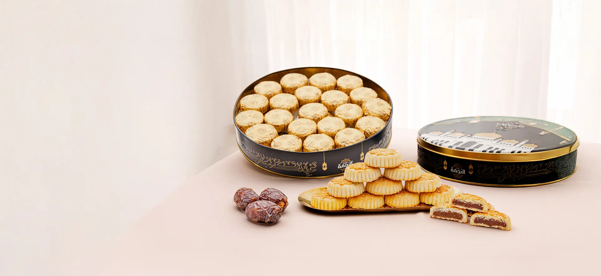 Resources/1/1920-881  عيد الفطر 2026 web-انجليزي.jpg.webp